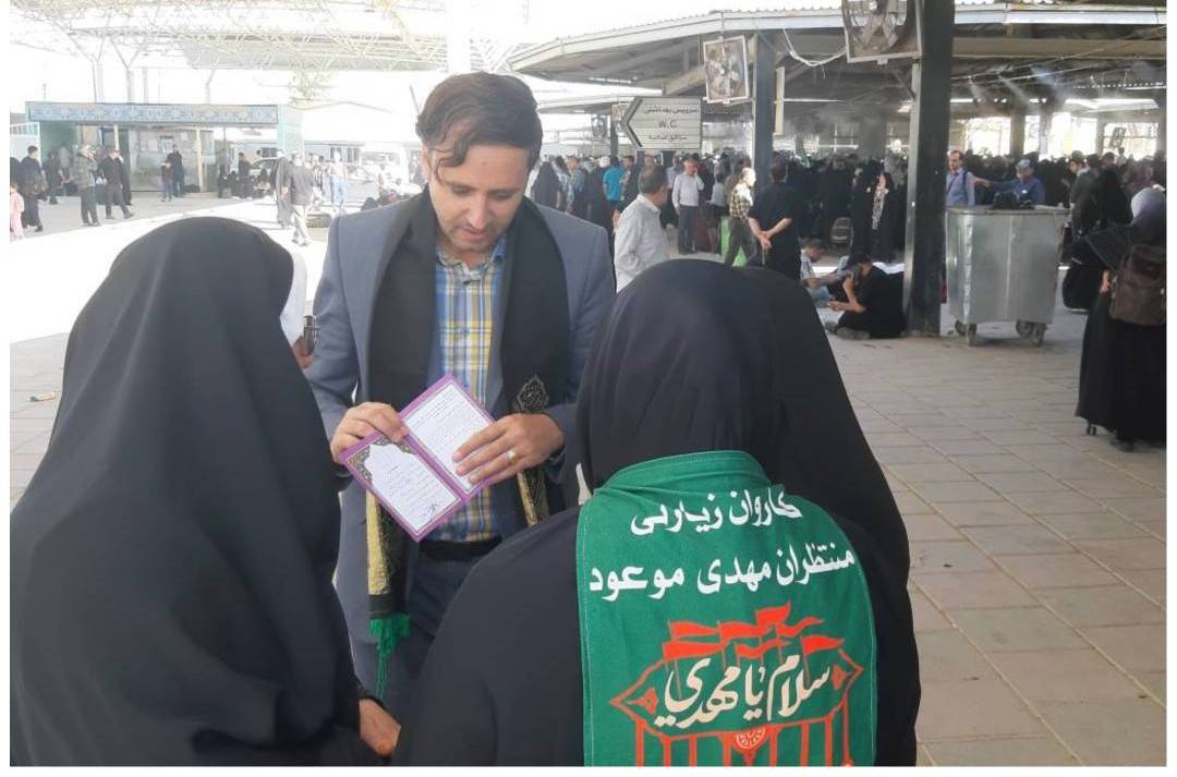 ۲ میلیارد ریال صدقه و جذب ۲۲۰ حامی جدید در مرز مهران